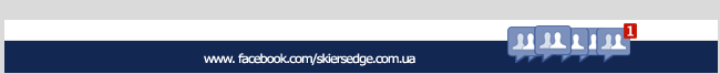  Горнолыжные тренажеры Skier's Edge - отзывы, купить цена 