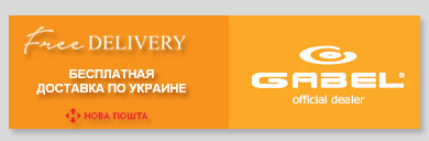     Gabel Tour XT F.L. 