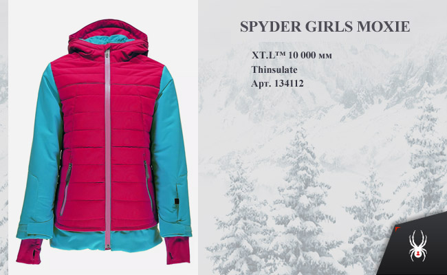  Spyder Girls Moxie Jacket