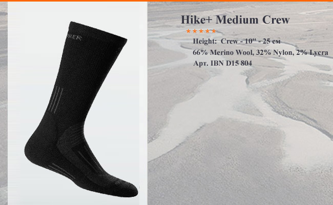 Women's Hike Medium Crew | 101 278 001