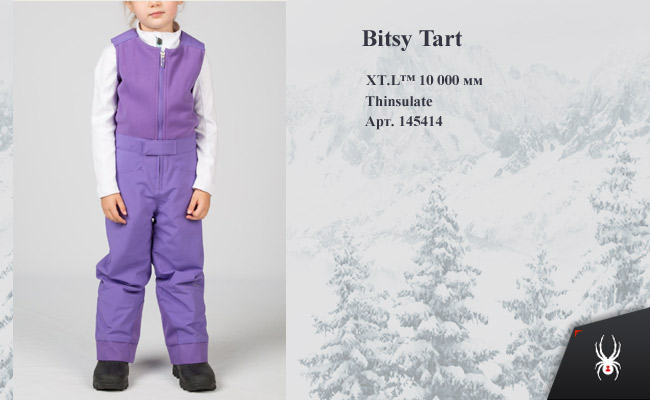 Spyder Bitsy Tart | purple
