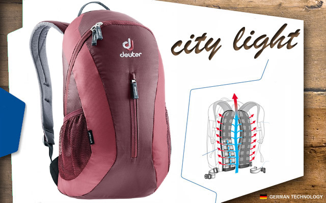  	 Deuter City Light | 5529 maron-cardinal