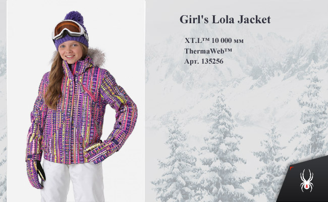   Spyder Girls Lola | Harmony