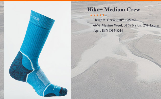  Hike + Mid Crew WMN | . IBN D15 K44
