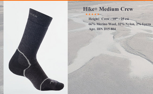 Hike + Lite Crew WMN | . IBN D15 804