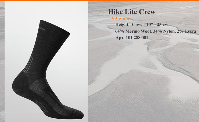  Hike Light Crew MEN | . 101 288 001