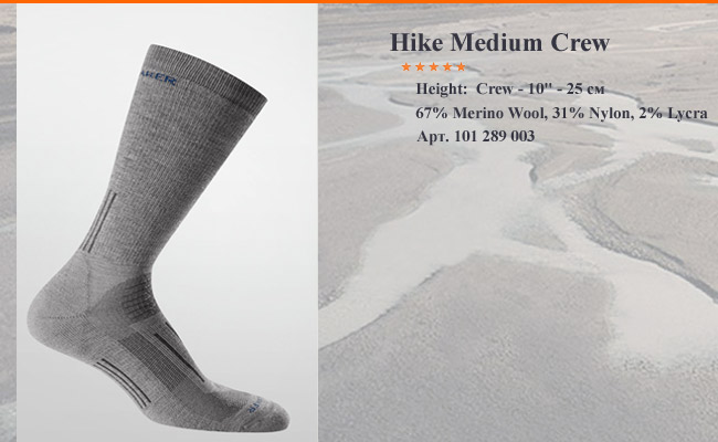  Icebreaker Hike Mid Crew | 101 289 003