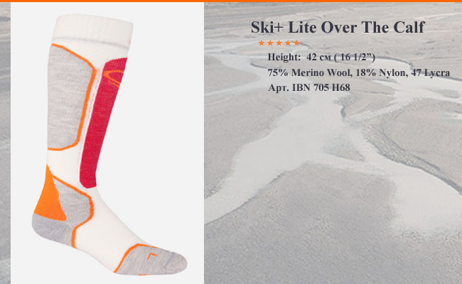 Ski + Lite OTC WMN | IBN 705 H68
