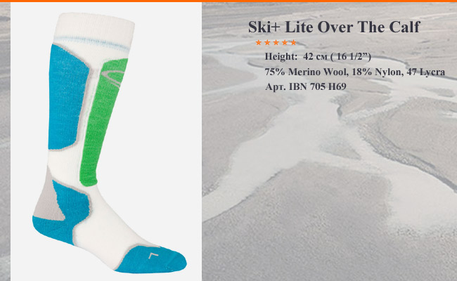Ski + Lite OTC WMN | IBN 705 H69