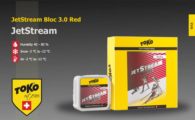    ToKo JetStream Bloc 3.0 | Red