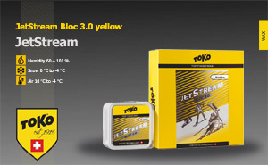 Ускоритель для лыж ToKo JetStream Bloc 3.0 | Yellow