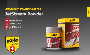 Ускоритель ToKo JetStream Powder 3.0 Red