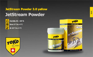 Ускоритель ToKo JetStream Powder 3.0 Yellow