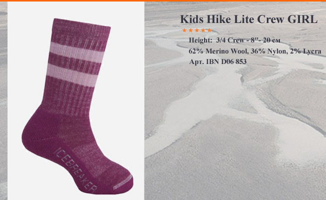 Kids Hike Lite Crew GIRL | . IBN D06 853