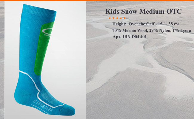Kids Snow Medium OTC | . IBN D04 401
