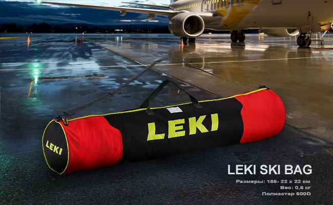  	   LEKI 140  Black-R | 2     