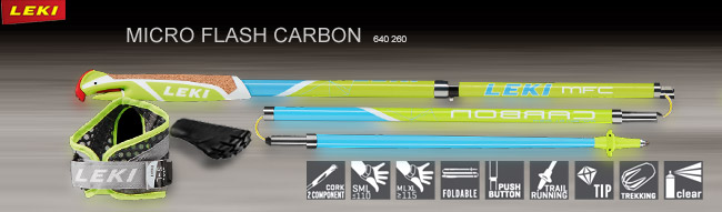 Палки для ходьбы Leki MCR HM Carbon