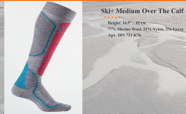  Ski + Medium OTC WMN | . IBN 721 K76