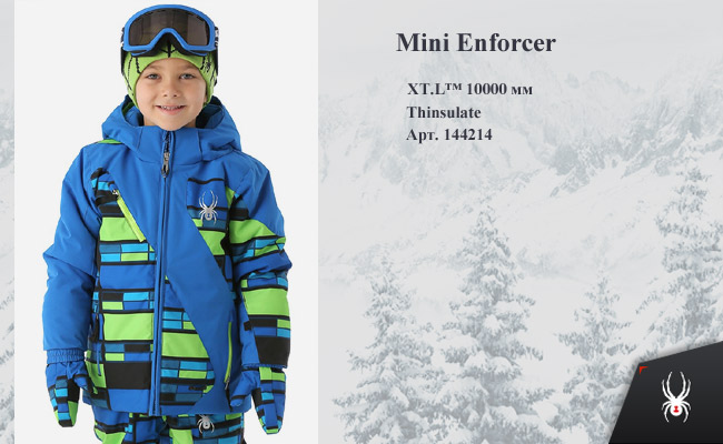 Spyder  Mini Enforcer 2015 | .145304 