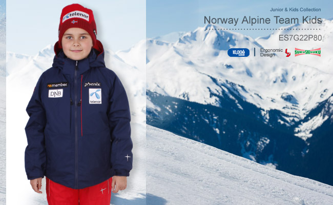  	Детский лыжный костюм Phenix World Cup | Blue 