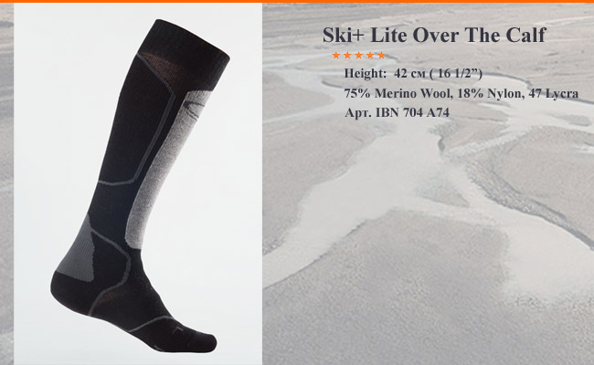 Ski + Lite OTC MEN | IBN 704 A74