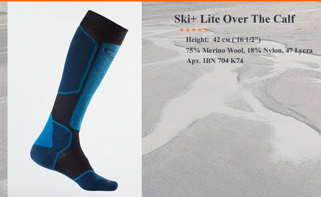 Ski + Lite OTC MEN | IBN 704 K74