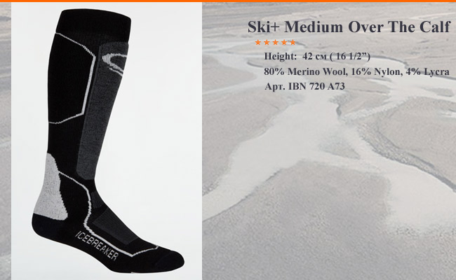 Ski + Medium OTC MEN | IBN 720 A73