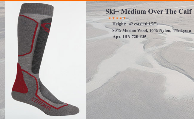 Ski + Medium OTC MEN | IBN 720 F35