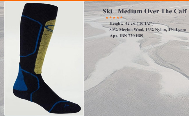 Ski + Medium OTC MEN | IBN 720 H89