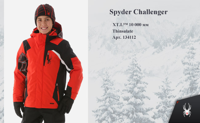   Spyder Challenger | Red