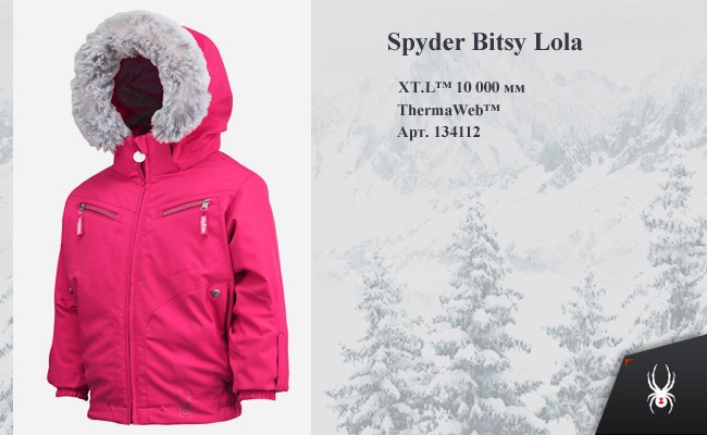  Spyder Bitsy Lola | Hot Pink