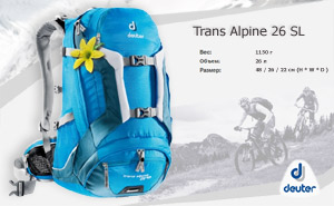 Deuter Trans Alpne 26 SL  | 3332 turquoise - arctic