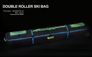 Nordica Race Double Roller Ski Bag | Black Green