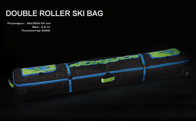 Nordica Race Double Roller Ski Bag | Black Green