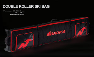 Nordica Race Double Roller Ski Bag | Black Red 