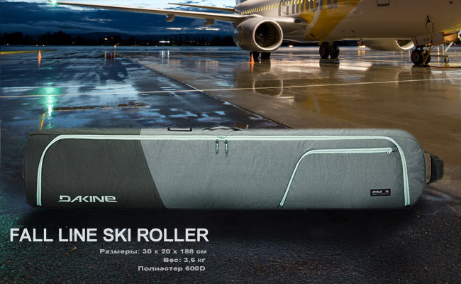  Dakine Fall Line Double 175 | Brighton