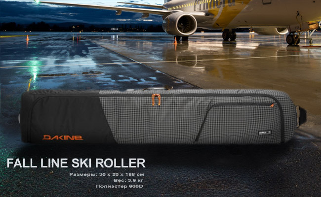  	   Dakine Fall Line Double 175 | Ringon