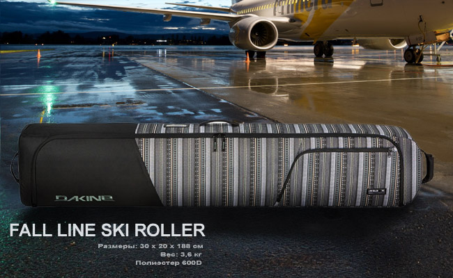  	   Dakine Fall Line Double 175 | Zion