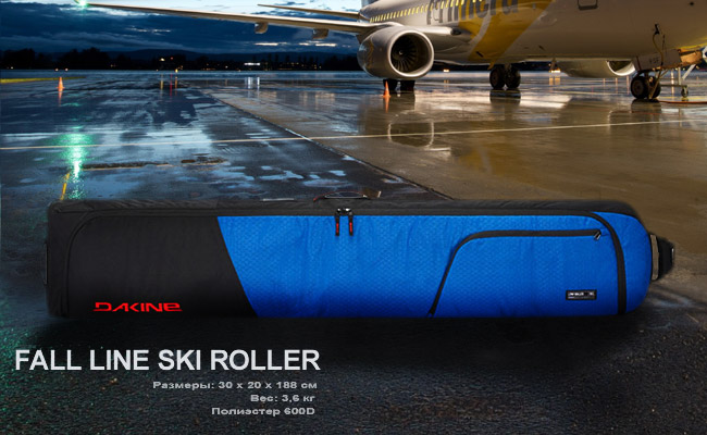  	   Dakine Fall Line Double 175 | Scout