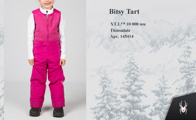 Spyder Bitsy Tart | 950