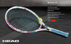Детские теннисные ракетки Head Maria 21 | 235628 