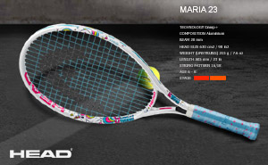 Детские теннисные ракетки Head Maria 23 | 235618   