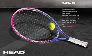 Детские теннисные ракетки Head Maria 19 | 233438
