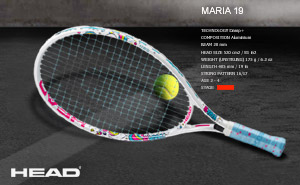 Детские теннисные ракетки Head Maria 19 | 235638