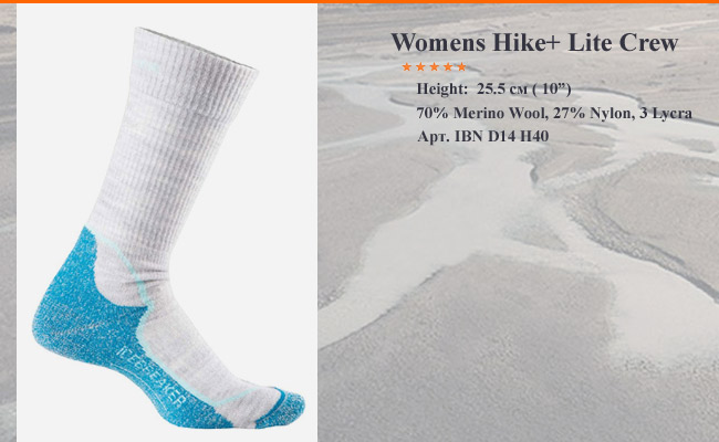 Hike + Lite Crew WMN | IBN D14 H40