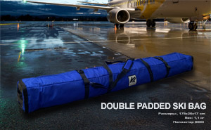    K2 Double Padded Ski Bag 175 | Blue  