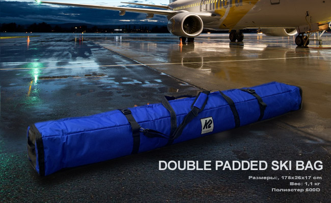    K2 Double Padded Ski Bag 175 | Blue  