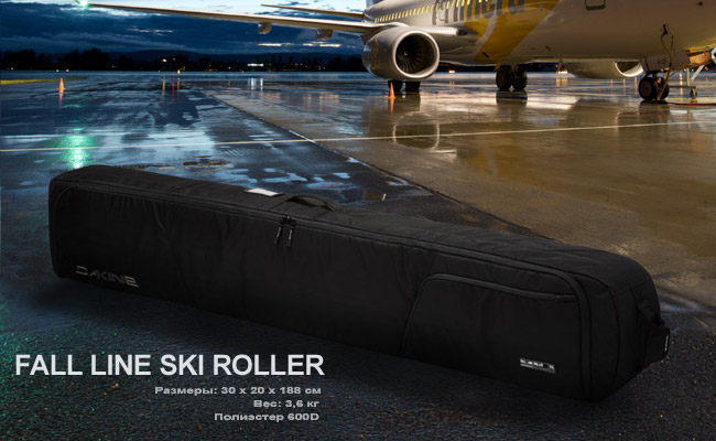    Dakine Fall Line Double 175 | Black 