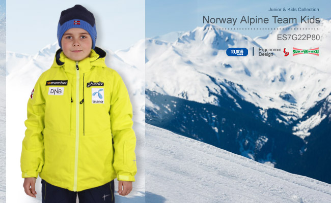 Детский лыжный костюм Phenix World Cup | Lim