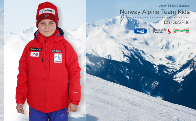  	Детский лыжный костюм Phenix World Cup | Red